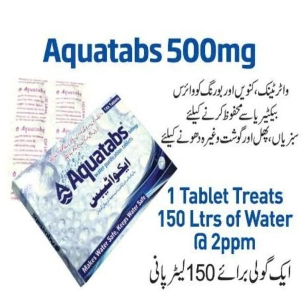 Aquatabs 500mg |Chlorine tablets| - Image 2