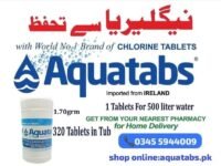 Aquatab1.7g Chlorine tablets|320s