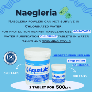 AQUATAB 1.7g
