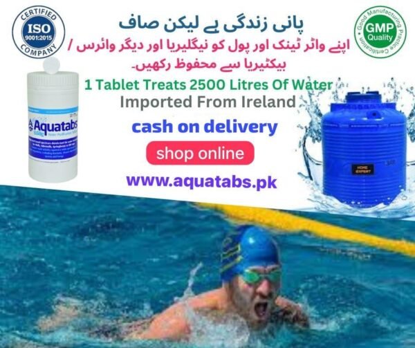 Aquatab 8.68g |Water purification Chlorine tablets.| 60s - Image 3