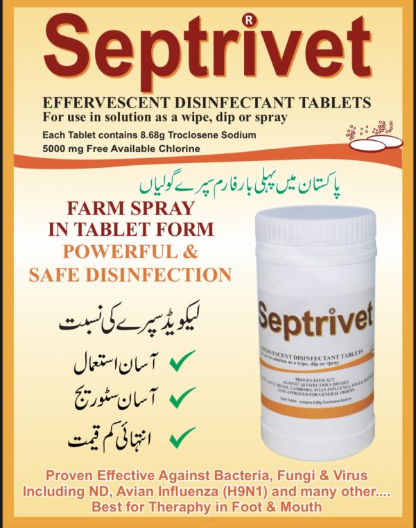 Septrivet