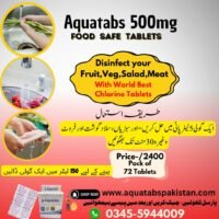 Aquatabs 500mg |Chlorine tablets|