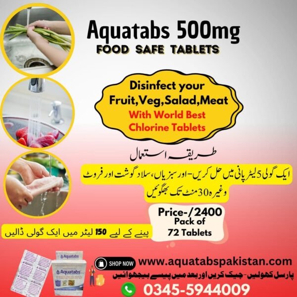 Aquatabs 500mg |Chlorine tablets| - Image 4